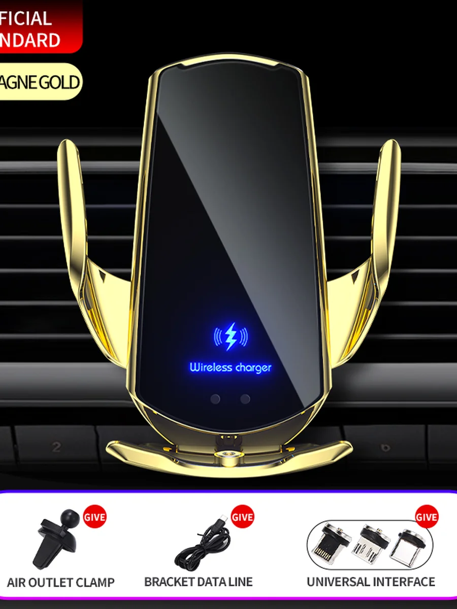 15W Qi Wireless Car Phone Charger, Color: Gold