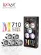 710 Quartz Wax Dish Coils — M