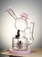 9&#039;&#039;Dancing Hat Dab Rig