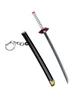 Katana Sheath Zinc Alloy Dab Tool, 2 image Katana Sheath Zinc Alloy Dab Tool, 2 image