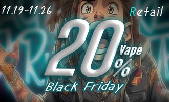 lookah-retail-vape-20% lookah-retail-vape-20%