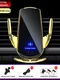 15W Qi Wireless Car Phone Charger, Color: Gold