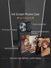 E-Ink Screen Phone Case 1