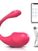 APP Remote Control Vibrator for Woman APP Remote Control Vibrator for Woman