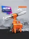 LOOKAH Giraffe Dab Pen, Color: Orange