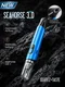 Seahorse 3.0, Color: Blue