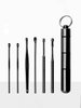 Black Metal Tool Scoop Set Black Metal Tool Scoop Set