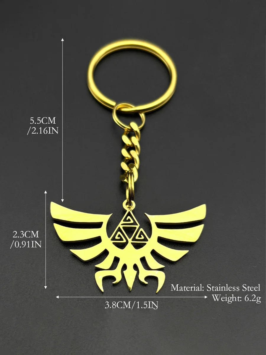 legend-of-zelda-stainless-steel-enamel-keychain- legend-of-zelda-stainless-steel-enamel-keychain-