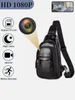 PU Sports Shoulder Bag with 1080P Mini Camera PU Sports Shoulder Bag with 1080P Mini Camera