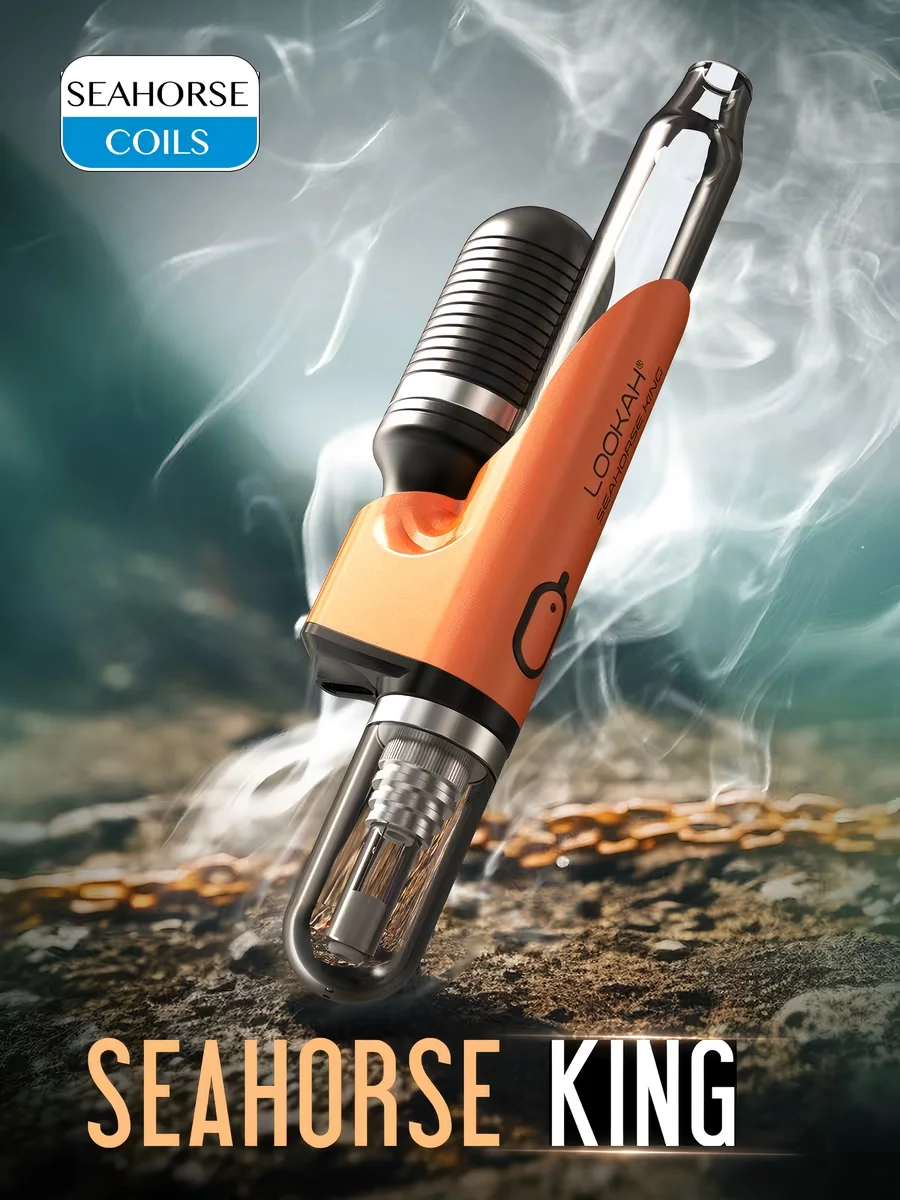 lookah-seahorse-king-orange lookah-seahorse-king-orange