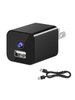 full-hd-1080p-usb-mini-hidden-wall-charger-camera