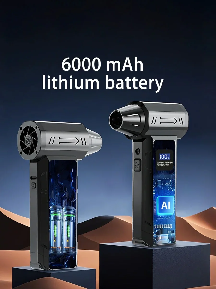 led-turbo-blower-fan led-turbo-blower-fan