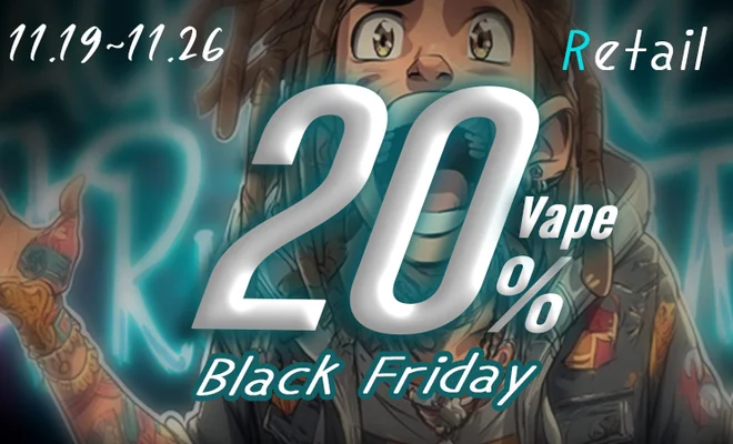 lookah-retail-vape-20%