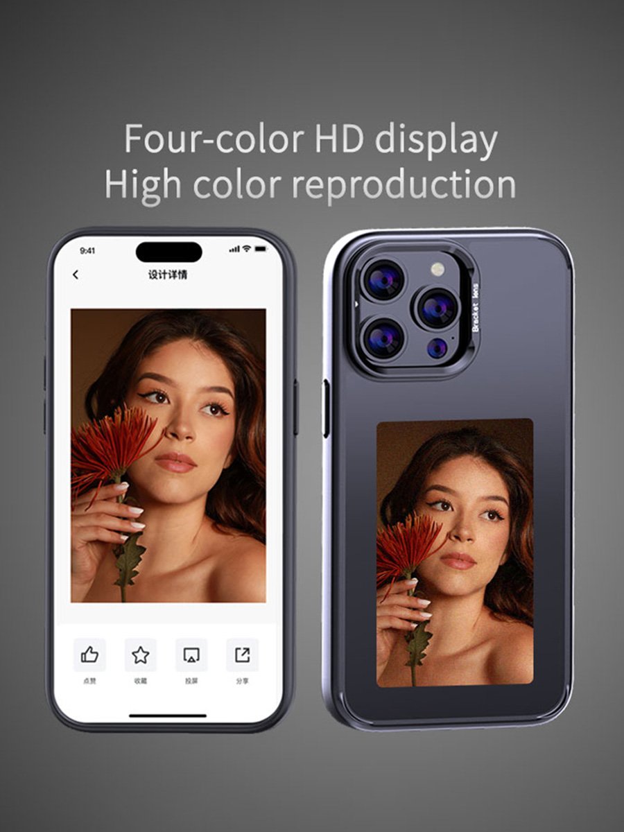 E-Ink Screen Phone Case 2