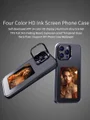 E-Ink Screen Phone Case 1