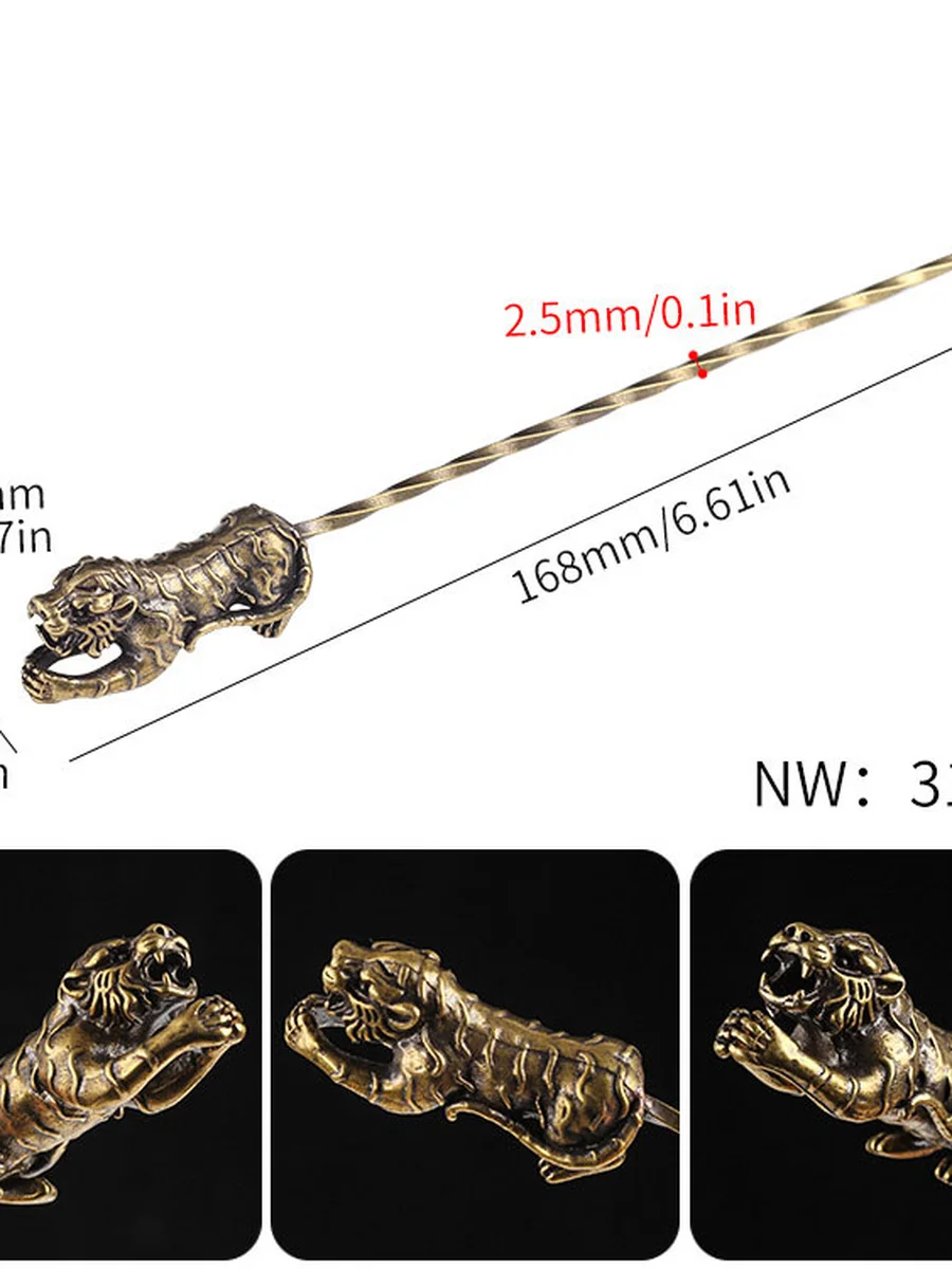 Brass Cigar Pin & Draw Poker, Attribute: Elephant, 2 image Brass Cigar Pin & Draw Poker, Attribute: Elephant, 2 image