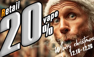 lookah-vape-retail-20%